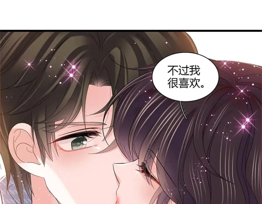 134 我想见你64