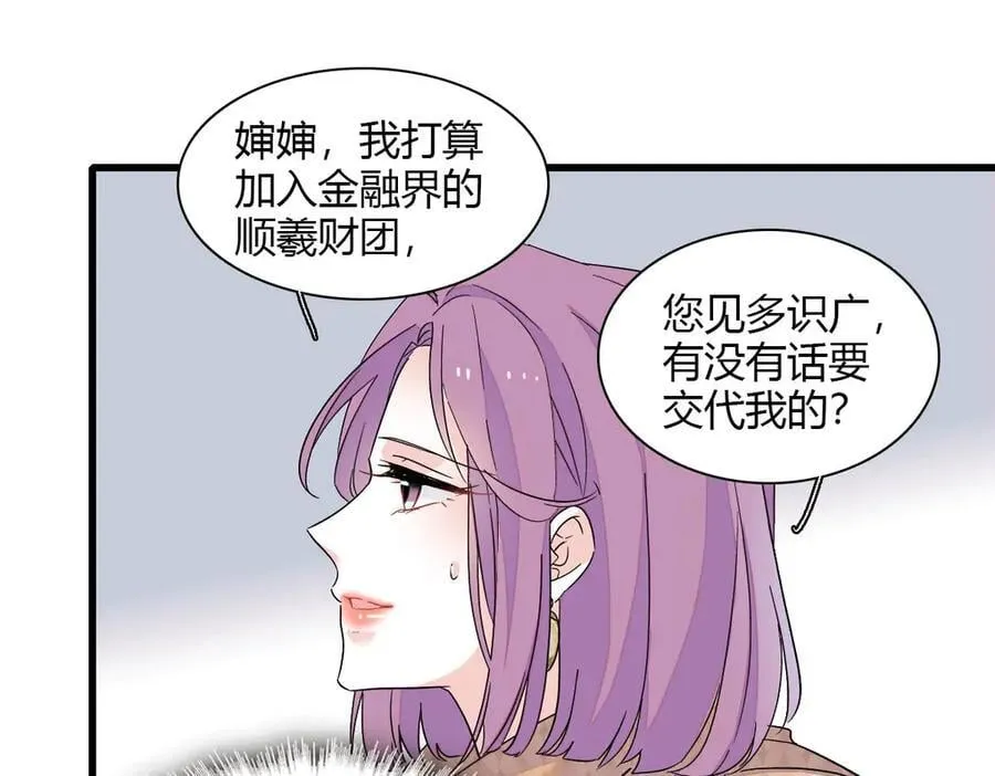 135 鸿门宴20