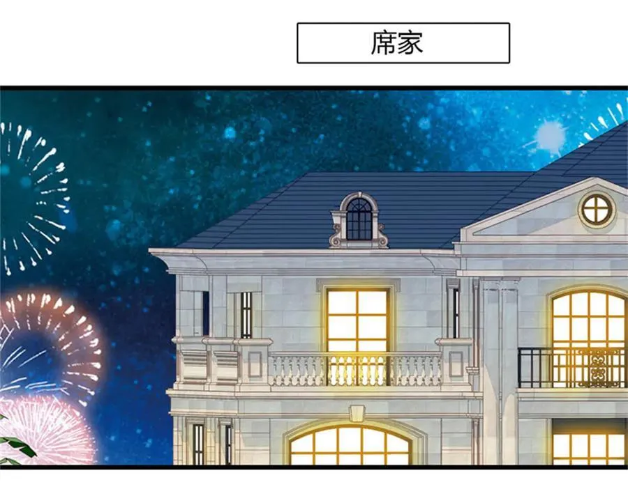 134 我想见你68
