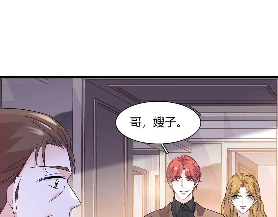 133 别碍事55