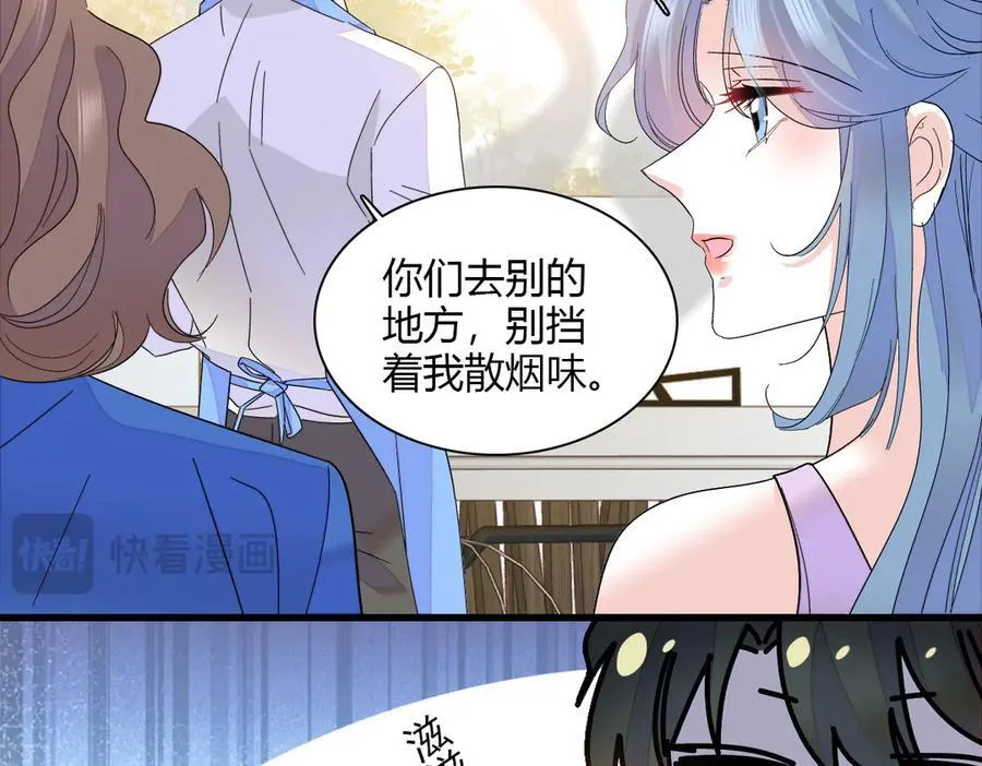 132 没人能欺负灼灼47