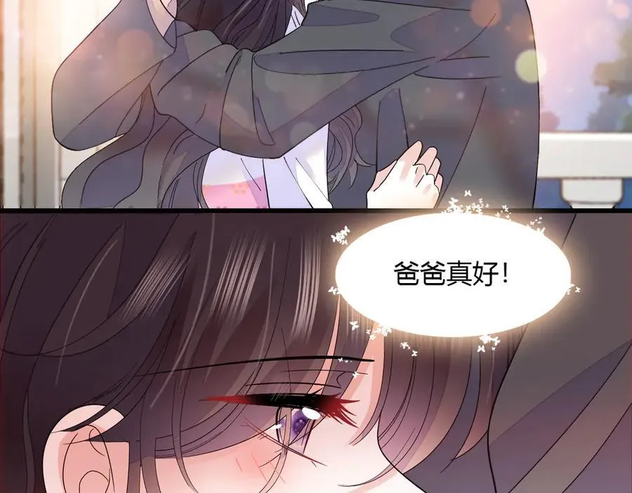 141 这是家暴52