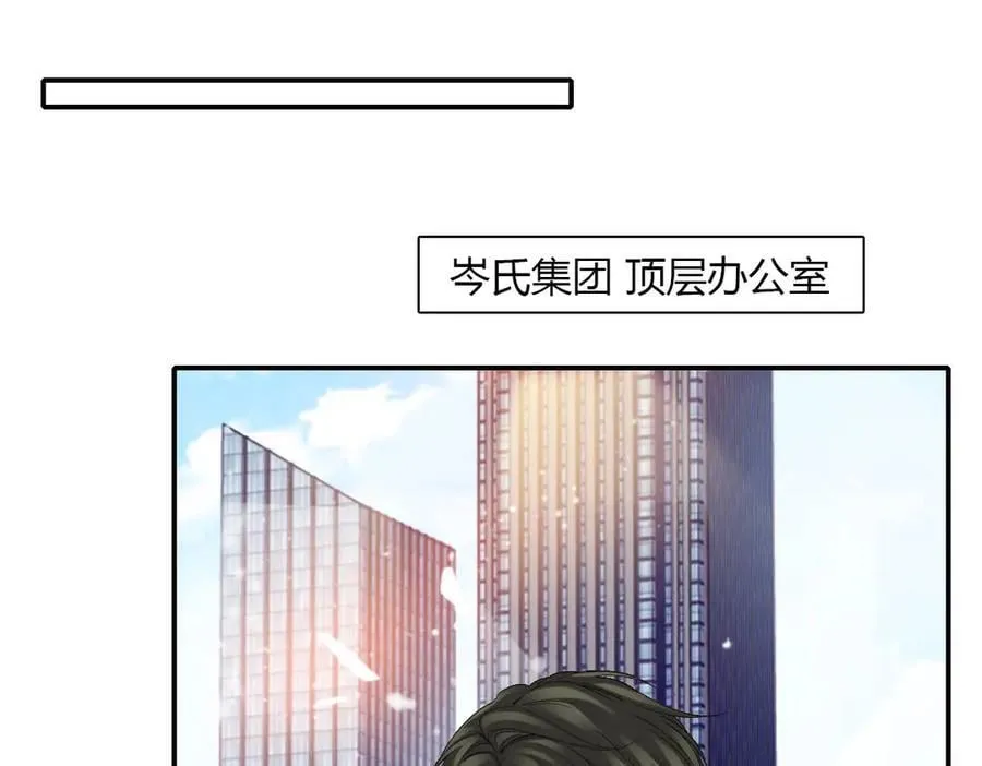 139 现在不是了59