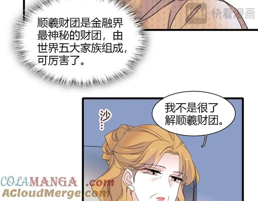 135 鸿门宴21