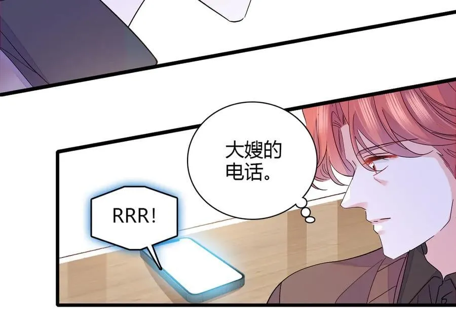 137 幸福家庭62