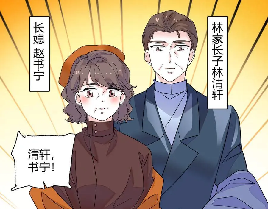 133 别碍事41