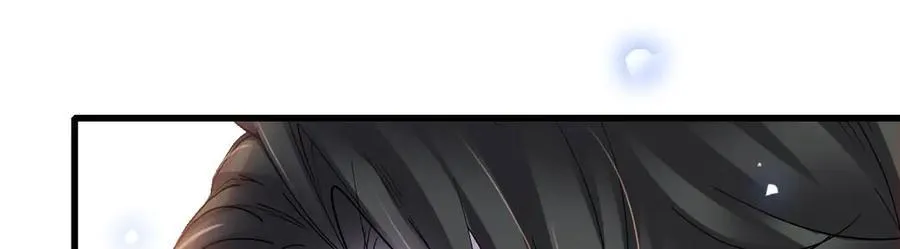139 现在不是了71