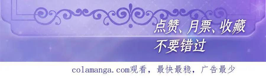 136 难道是kiss79