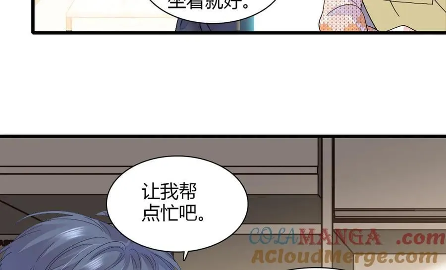 137 幸福家庭48