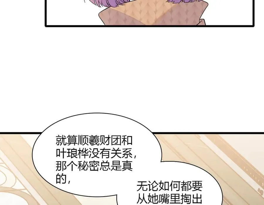 135 鸿门宴31