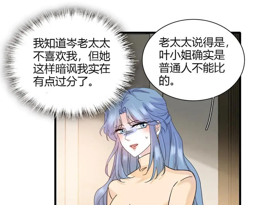 136 难道是kiss19