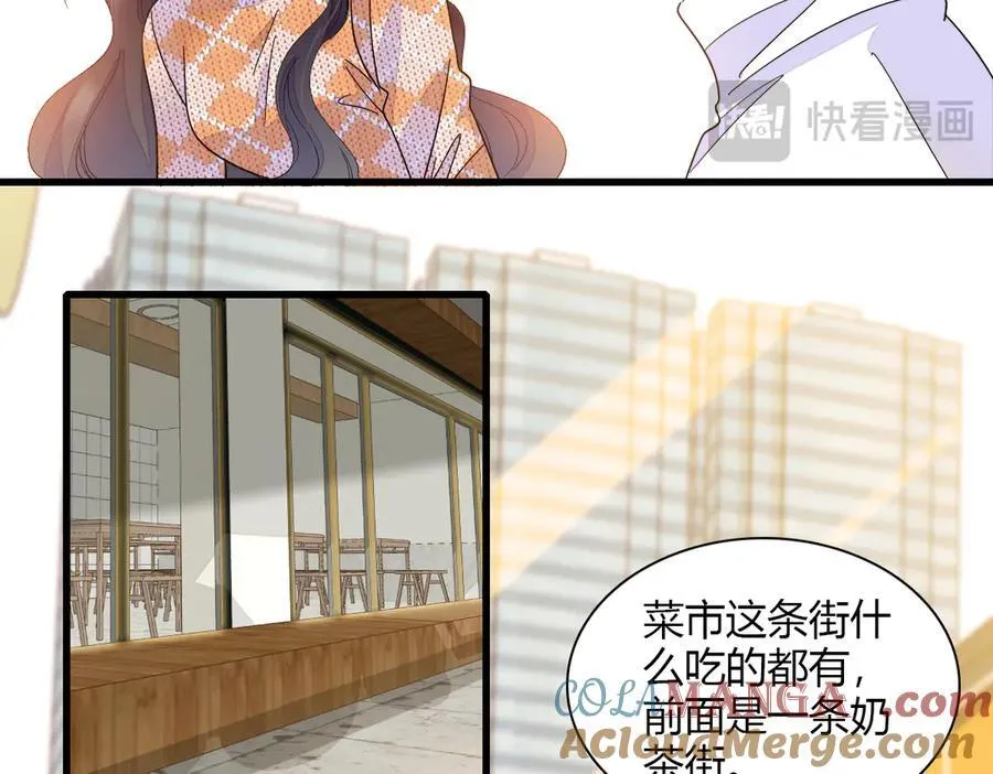 137 幸福家庭24