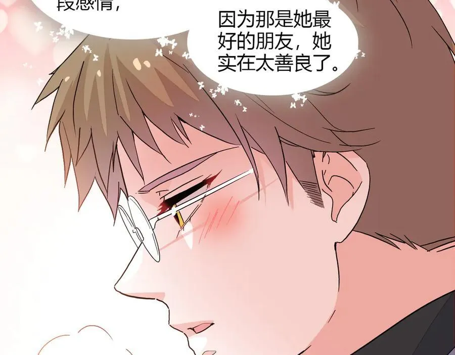136 难道是kiss62