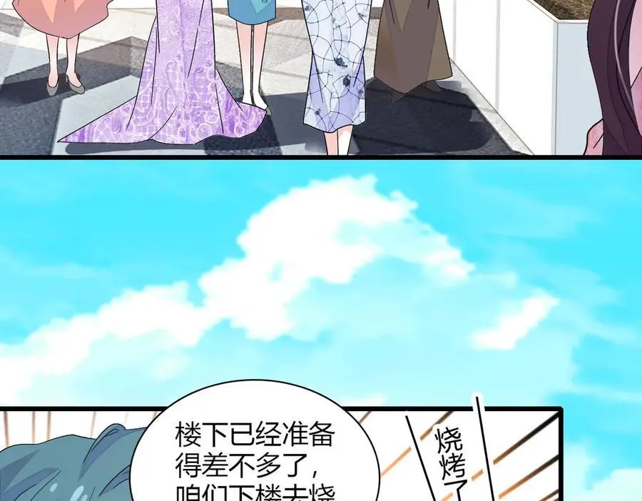 132 没人能欺负灼灼31