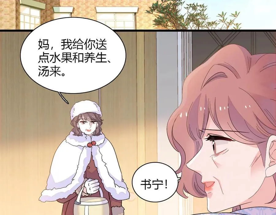 139 现在不是了17