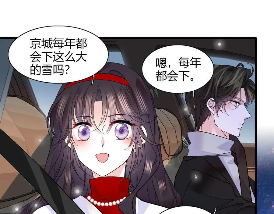 136 难道是kiss28