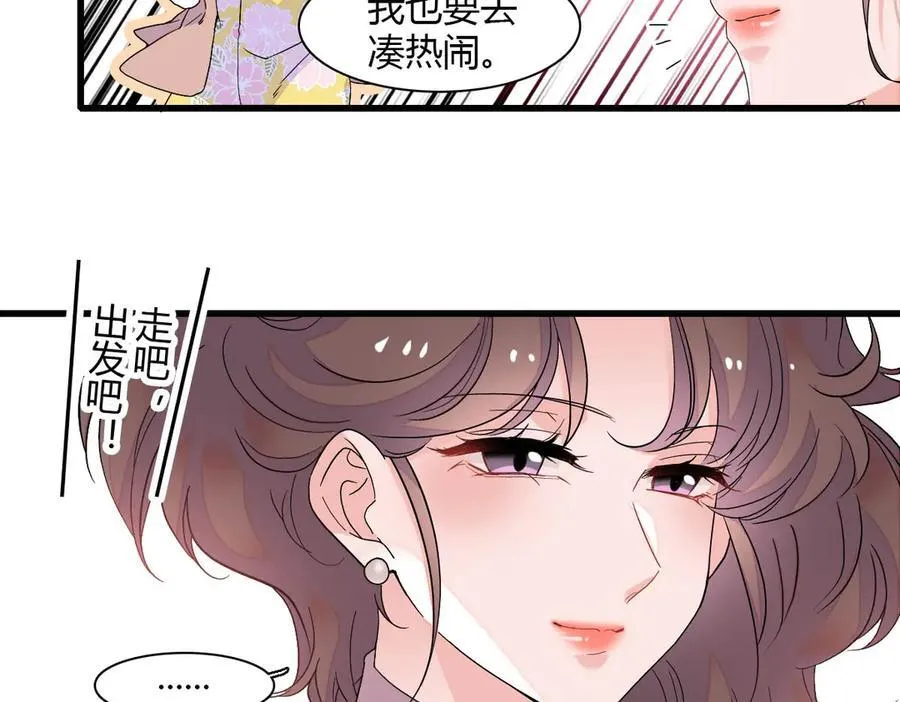 135 鸿门宴61