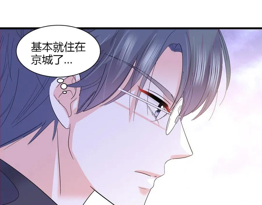 137 幸福家庭61