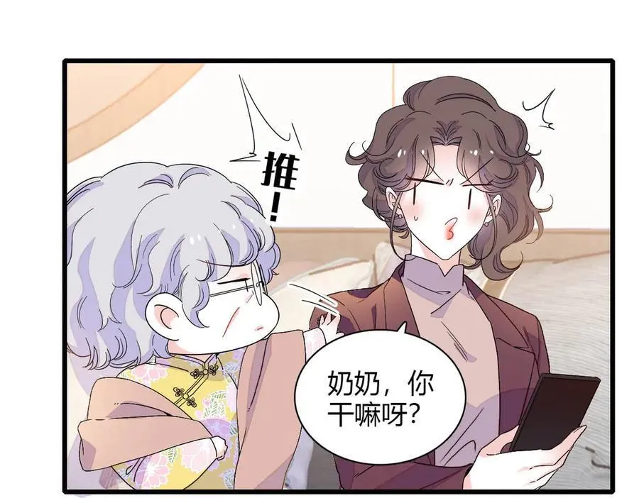 135 鸿门宴53