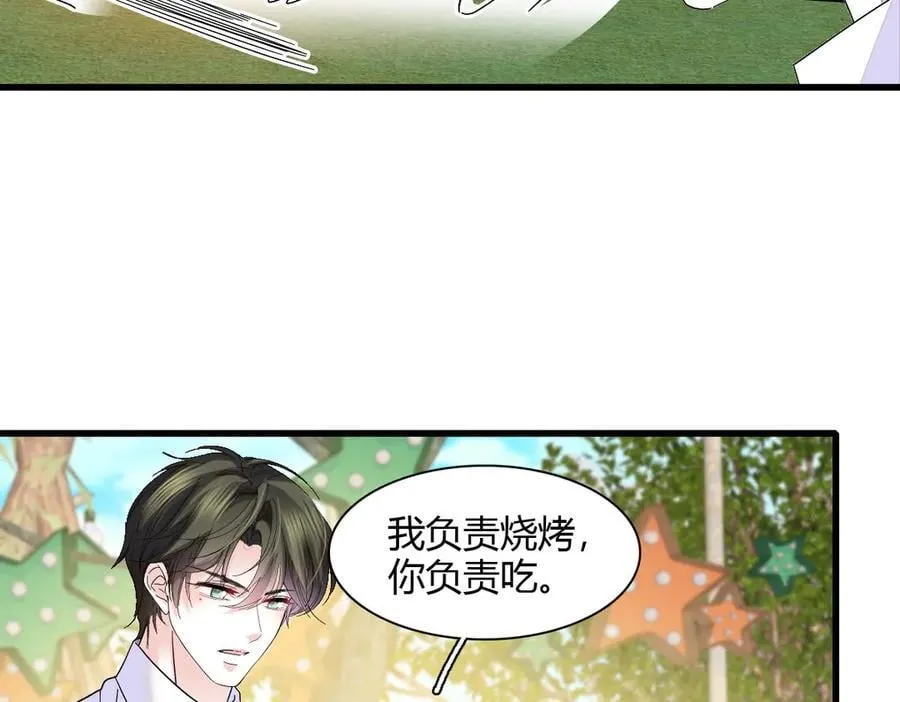 132 没人能欺负灼灼40
