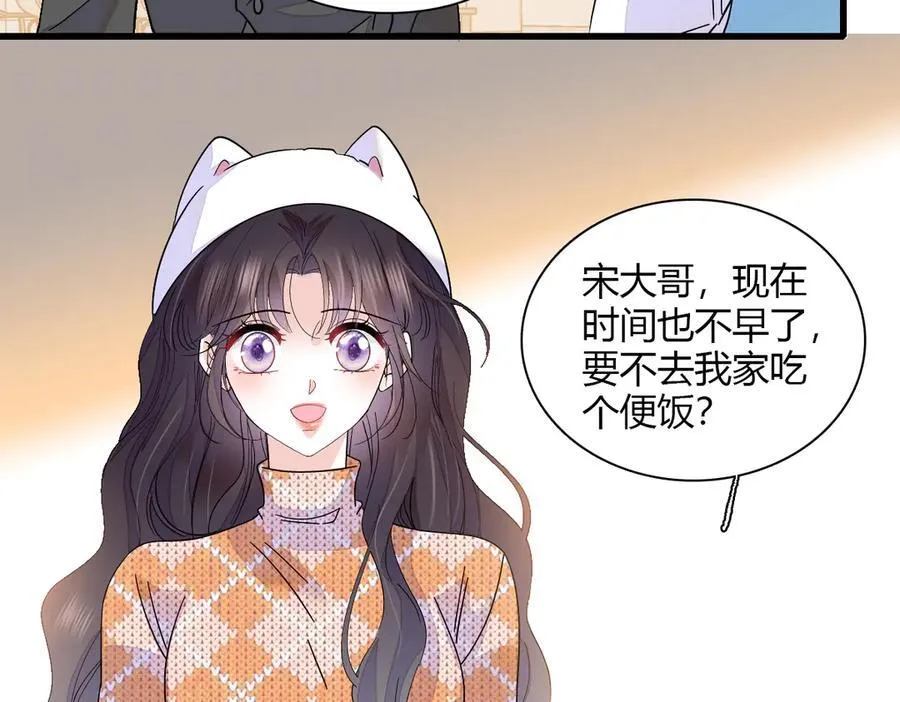 137 幸福家庭34