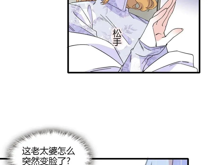 135 鸿门宴23