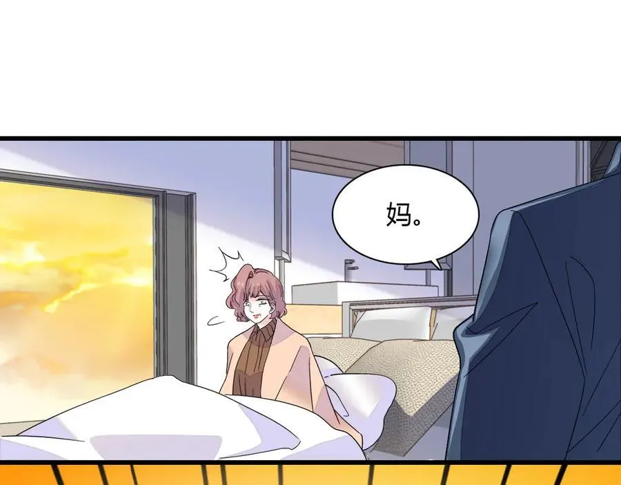 133 别碍事40