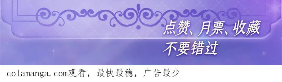 135 鸿门宴82