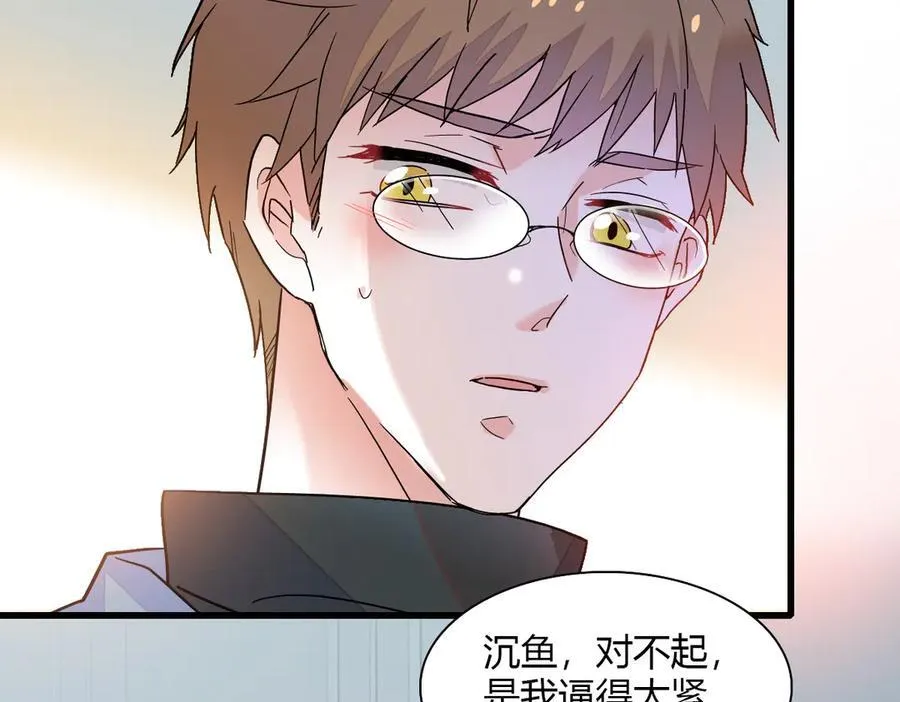 136 难道是kiss70