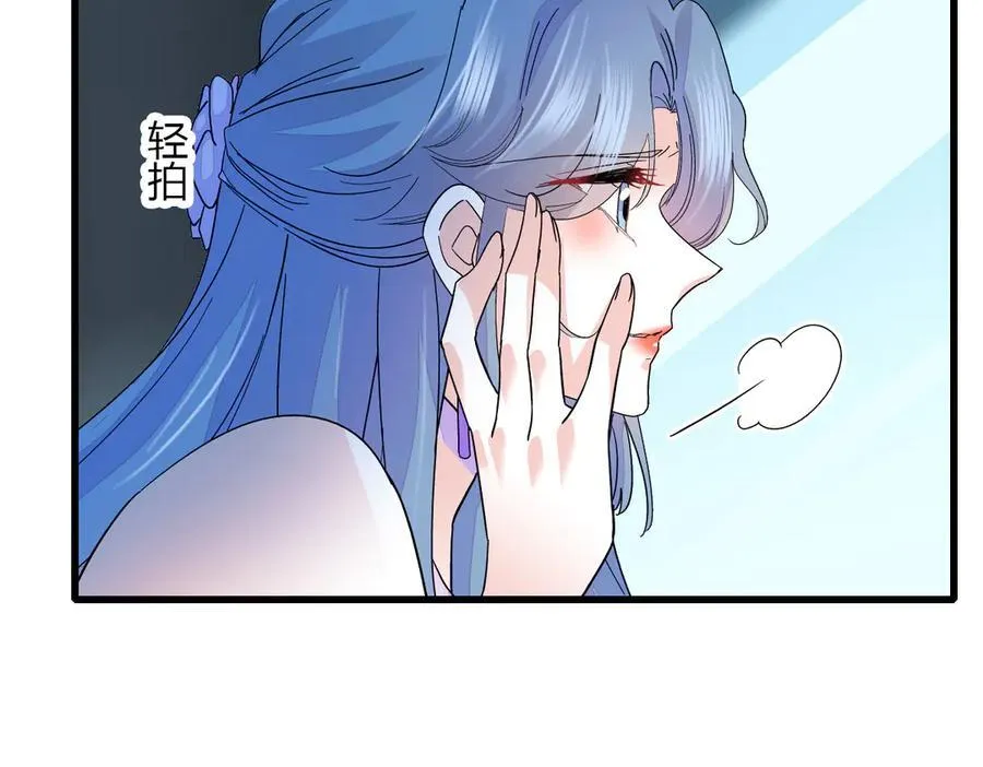 133 别碍事8