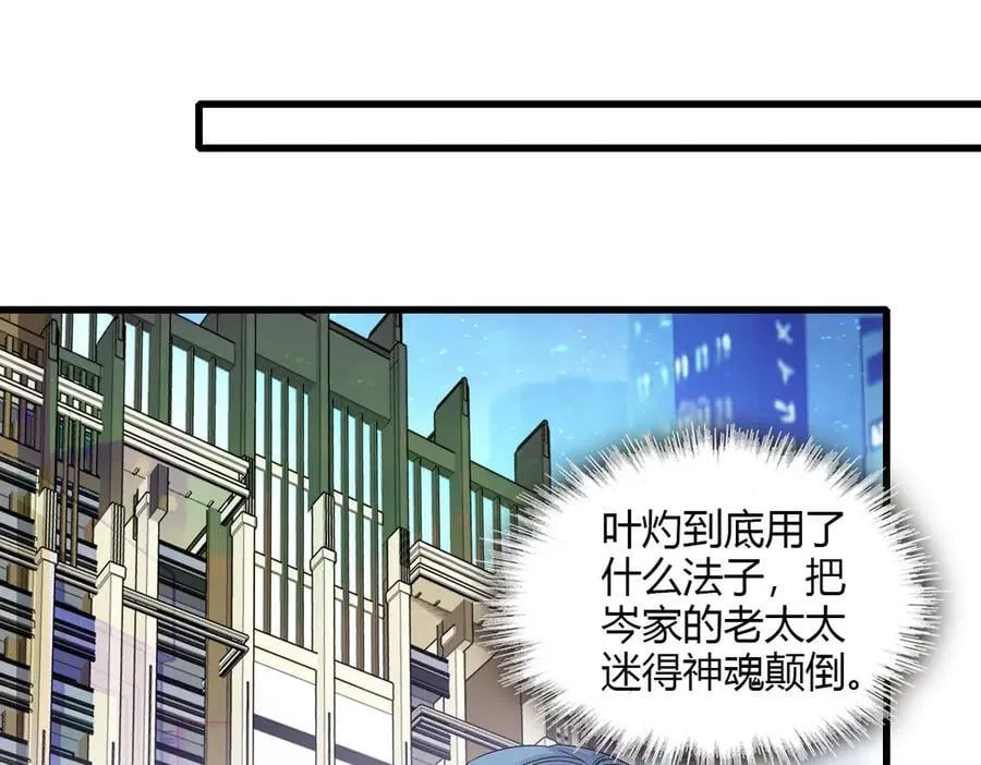 136 难道是kiss49