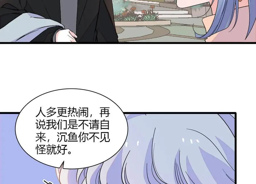 135 鸿门宴73