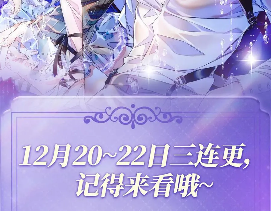 141 这是家暴68