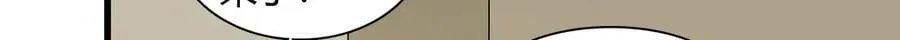 133 别碍事72