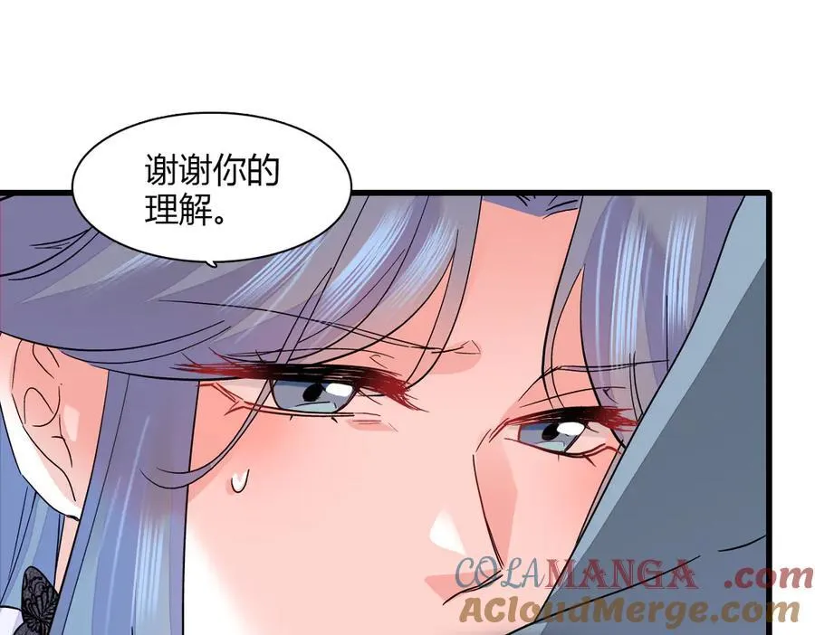 136 难道是kiss75