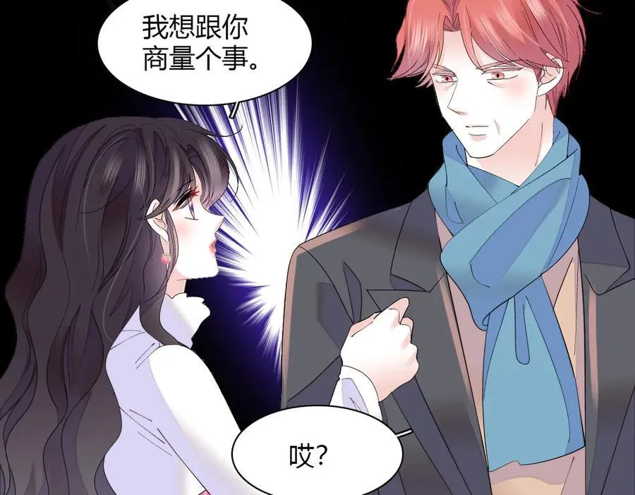 141 这是家暴56