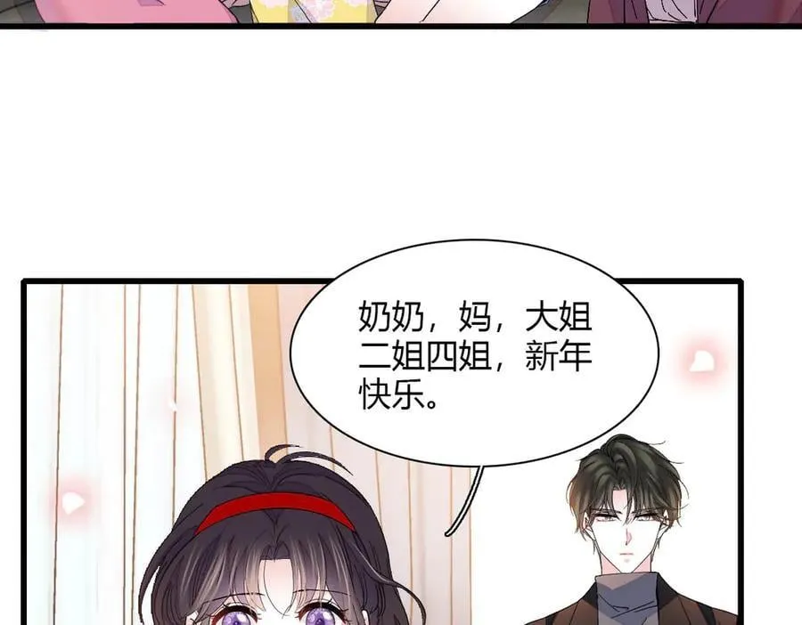 135 鸿门宴49