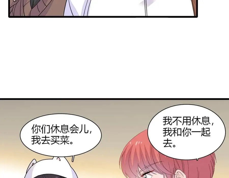 137 幸福家庭22