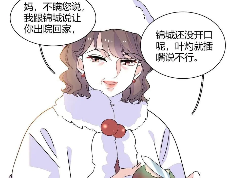 139 现在不是了26