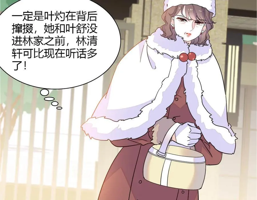 139 现在不是了13
