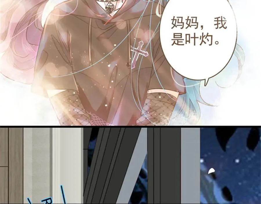 134 我想见你31
