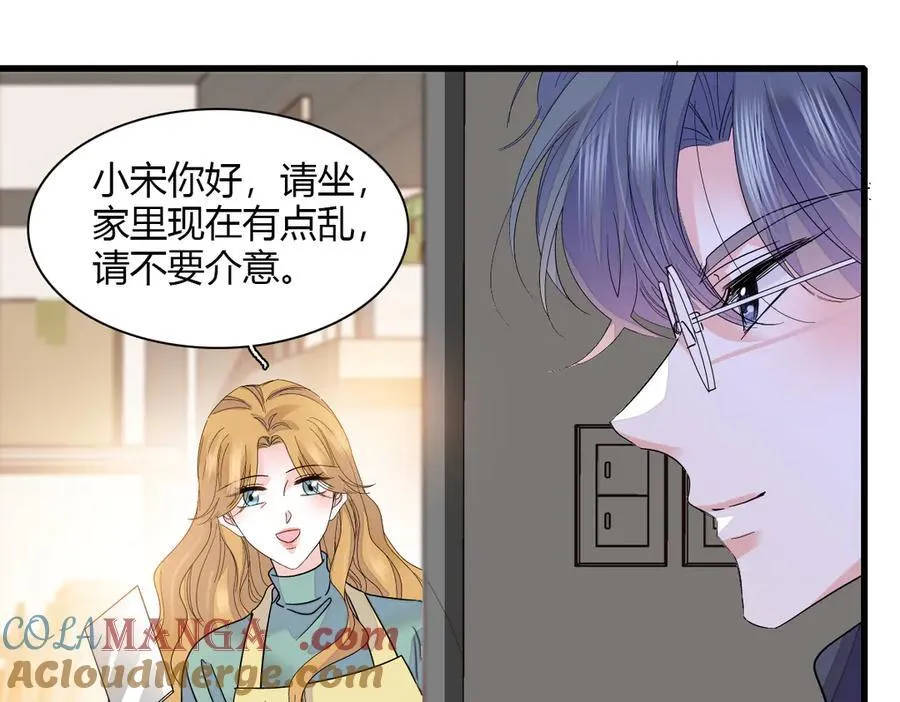 137 幸福家庭39