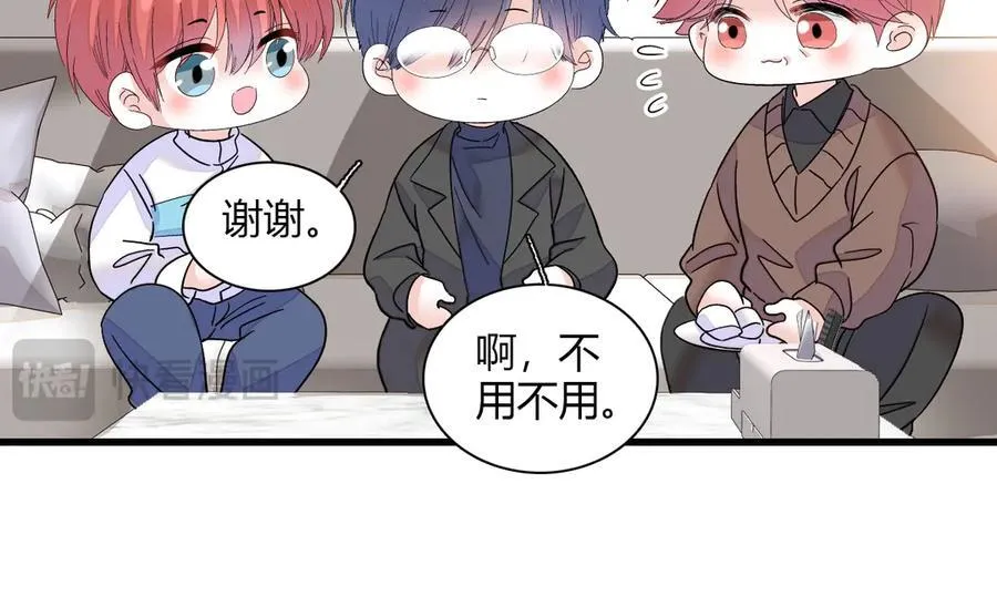 137 幸福家庭43