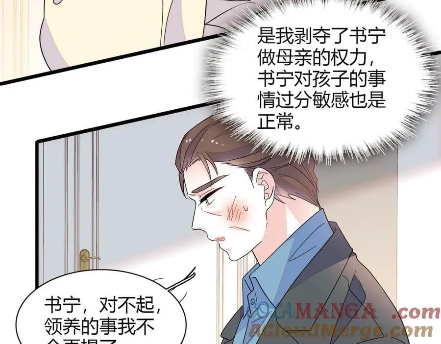 139 现在不是了3