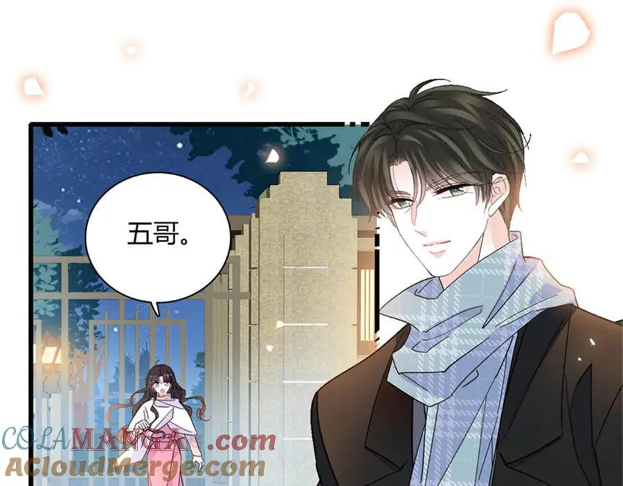 134 我想见你42
