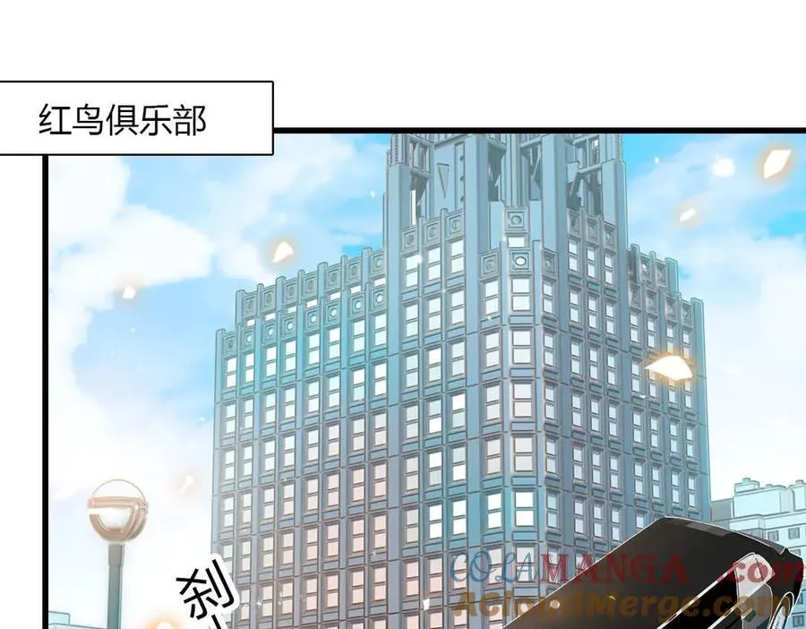 135 鸿门宴63