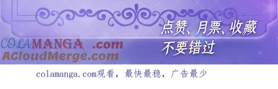 133 别碍事84