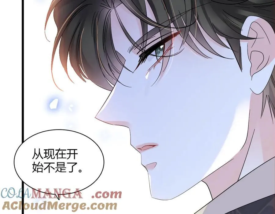 139 现在不是了72