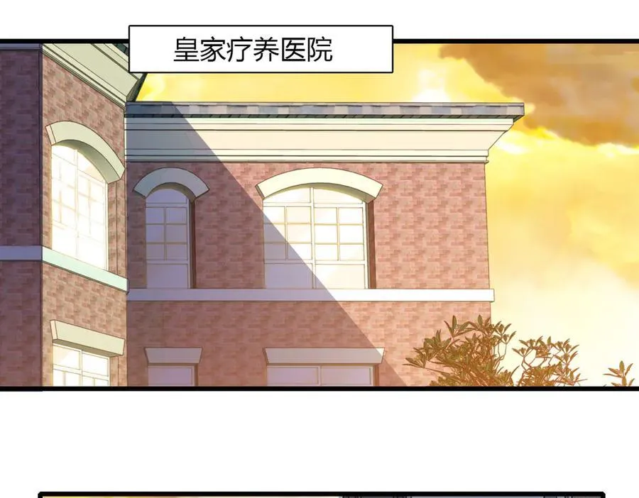133 别碍事37