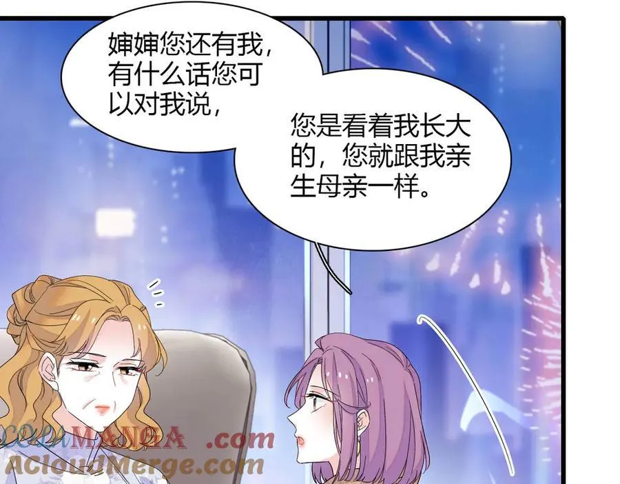 135 鸿门宴15